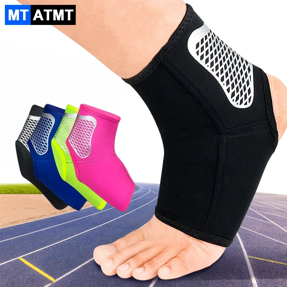 Ankle Support Brace