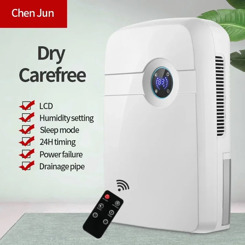 Dehumidifier