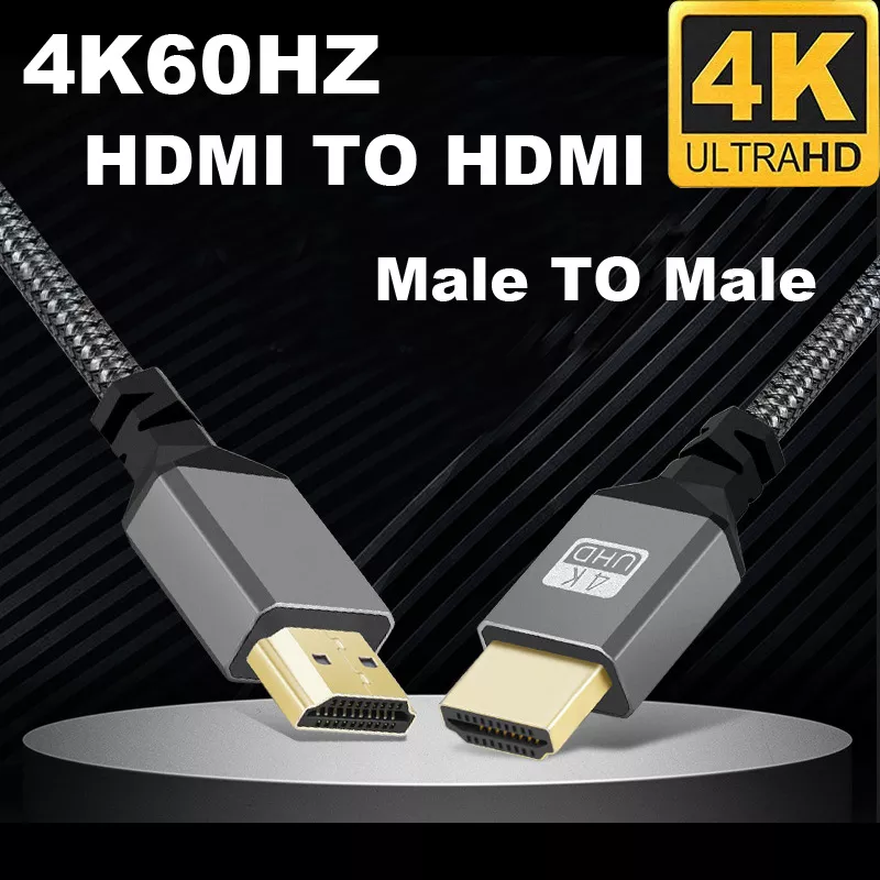 HDMI cable