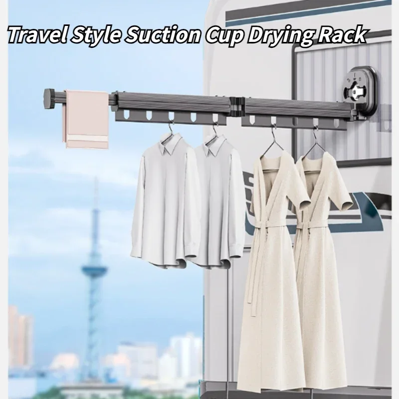 laundry drying rack