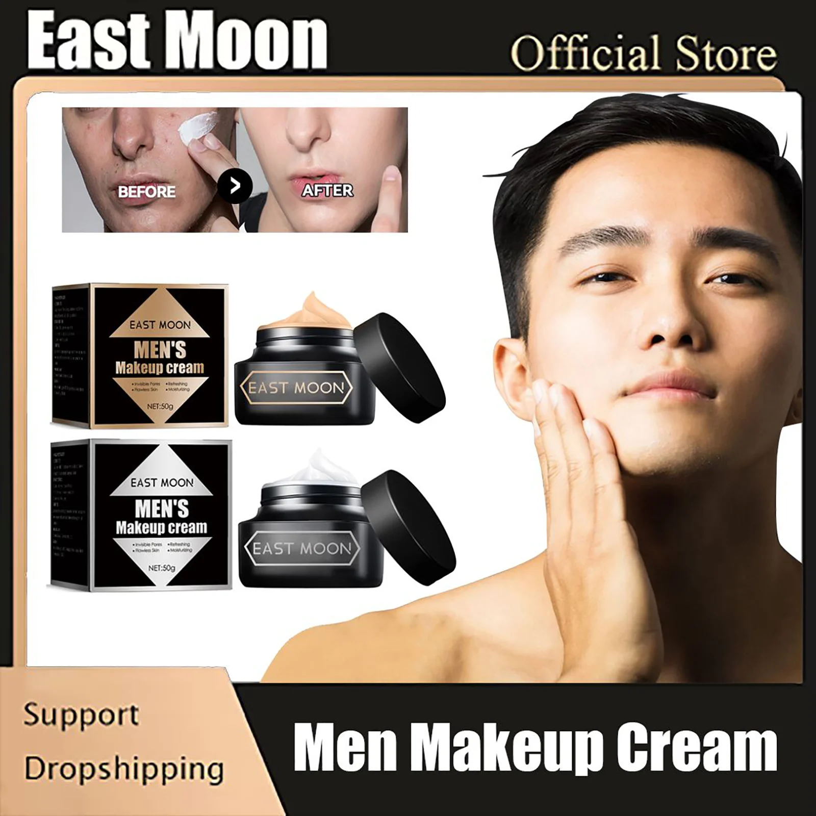 moisturizing cream