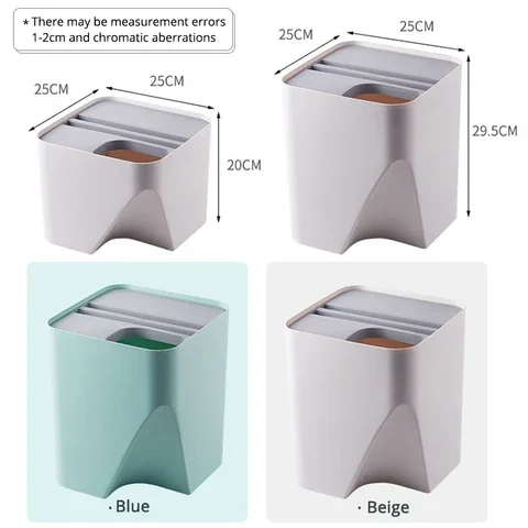 separation recycling bin