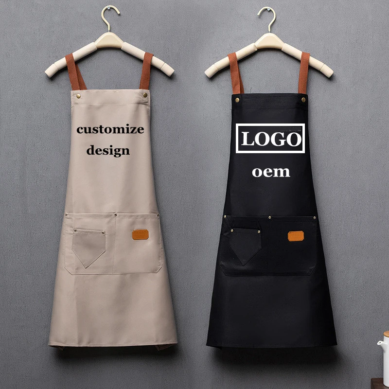 Apron