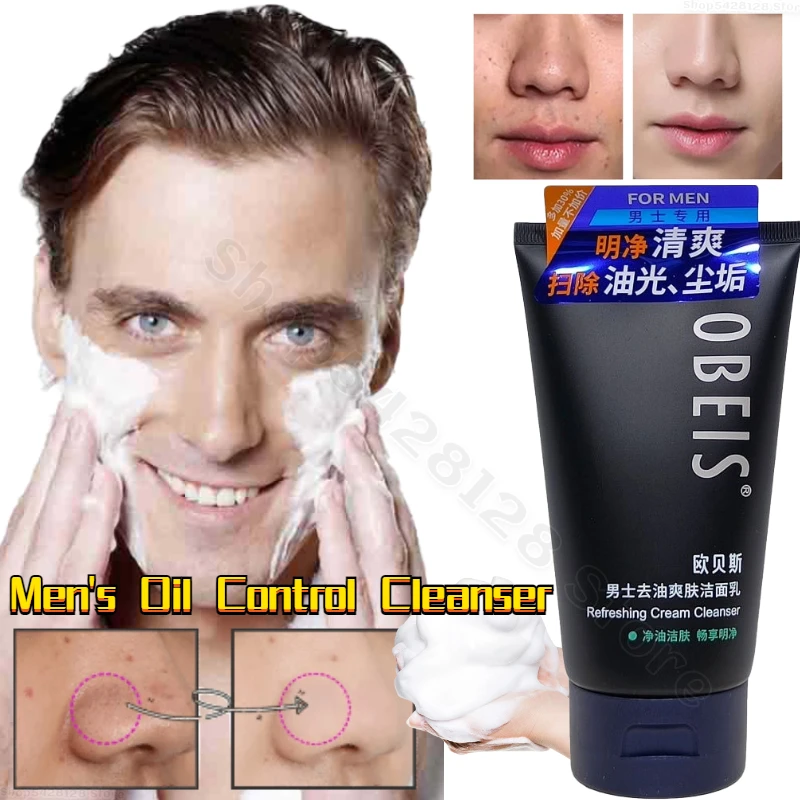 Men's cleanser